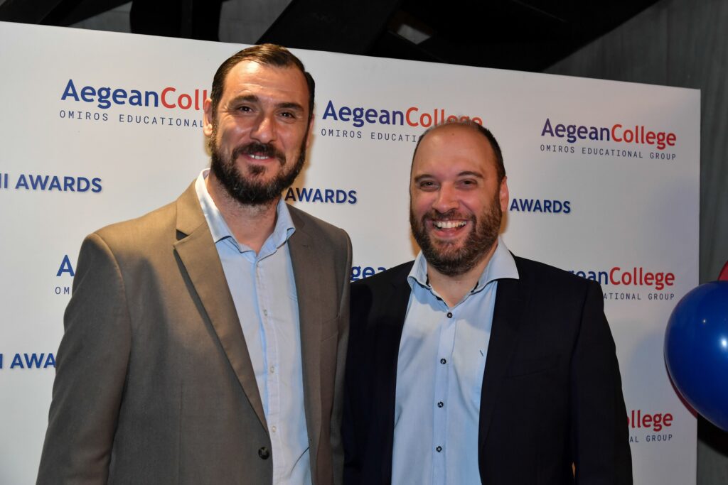 Alumni Awards Aegean College