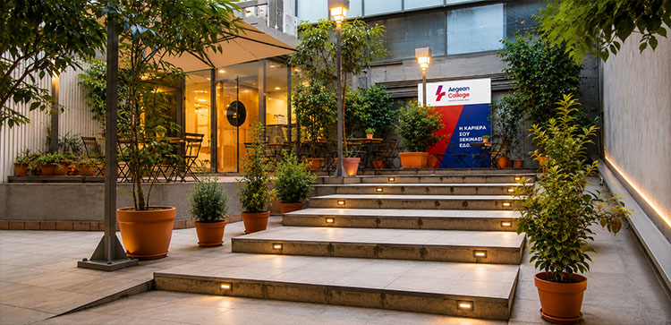 Aegean College Piraeus